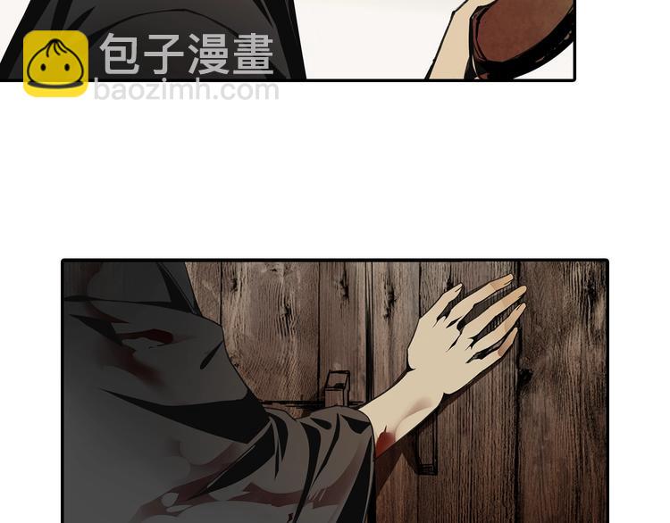 第3话 刚重生就要被饿死？！28