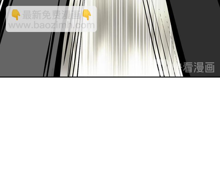 第3话 刚重生就要被饿死？！34