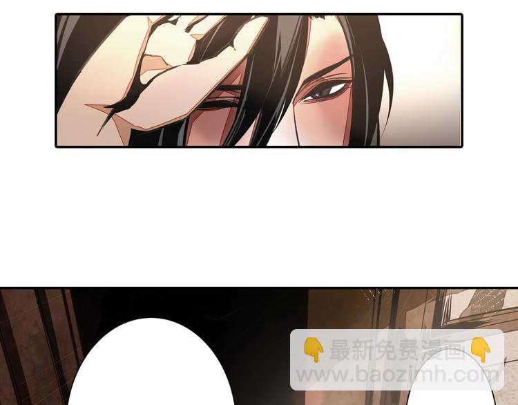 第3话 刚重生就要被饿死？！35