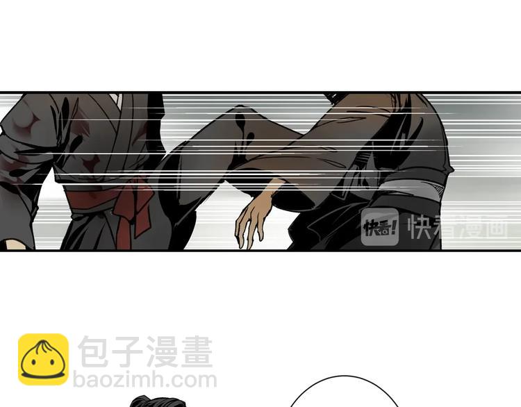 第3话 刚重生就要被饿死？！40