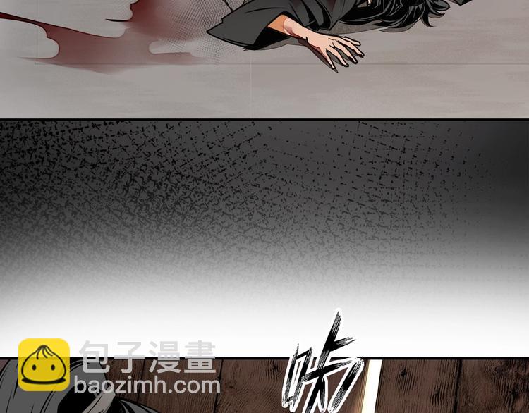 第3话 刚重生就要被饿死？！7
