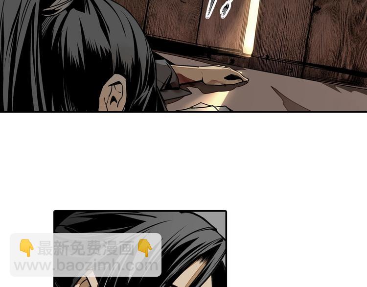 第3话 刚重生就要被饿死？！8