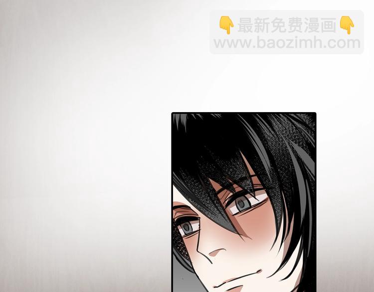 第4话 姑苏蓝氏14