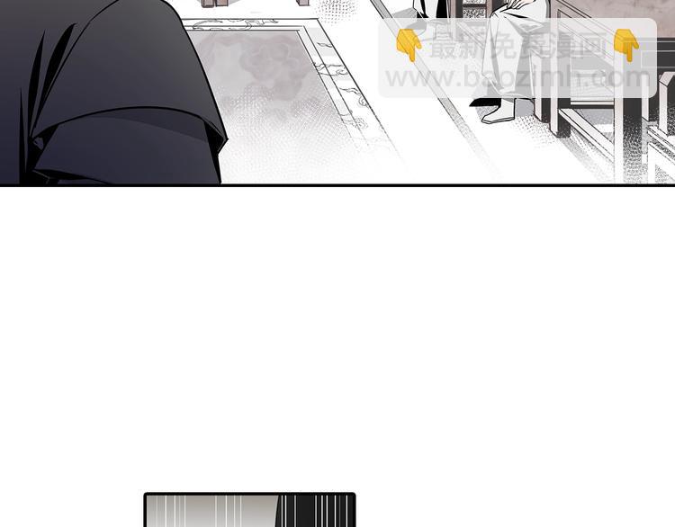 第4话 姑苏蓝氏19