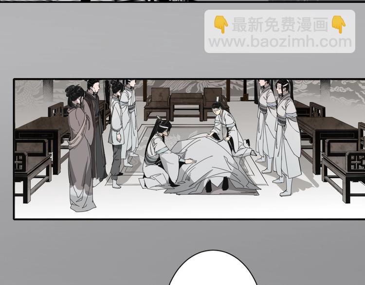 第7话 诡异男尸13