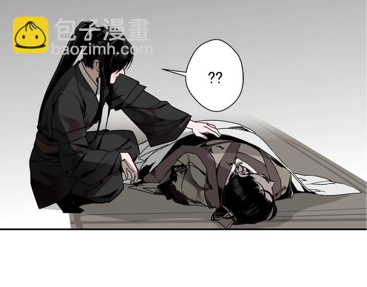第7话 诡异男尸37