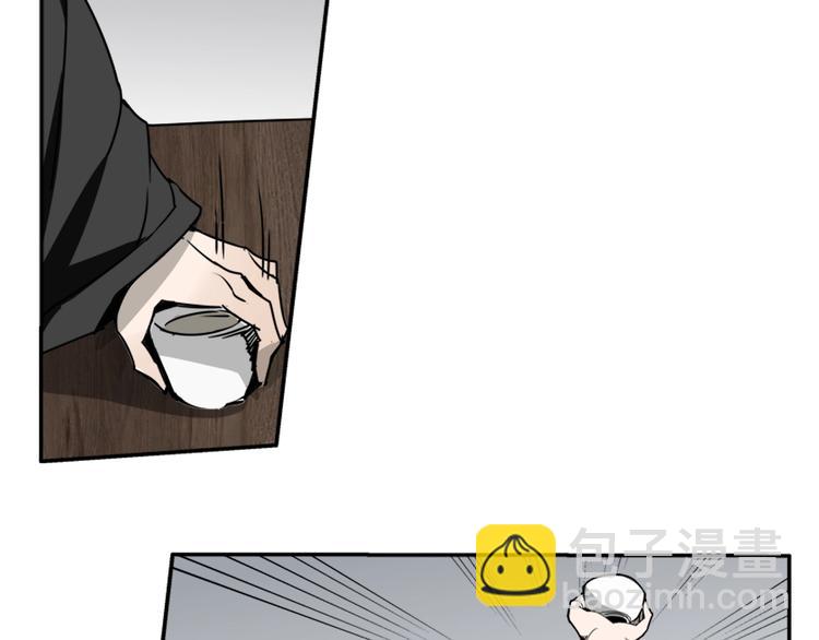 第8话 死因之谜13