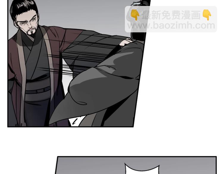 第8话 死因之谜25