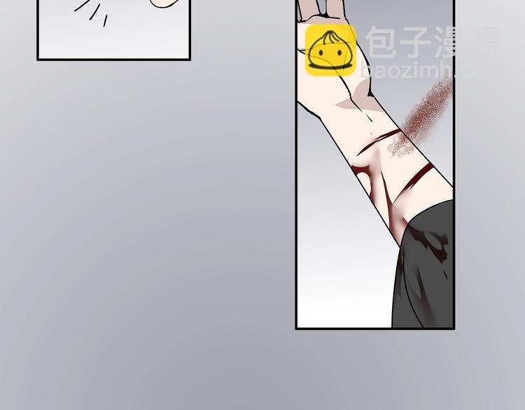 第8话 死因之谜30