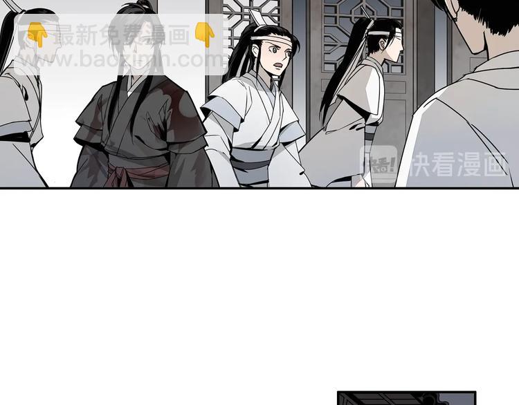 第8话 死因之谜34