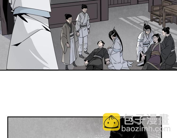 第9话 看不见的东西12