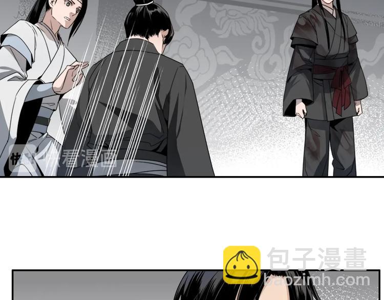 第9话 看不见的东西20