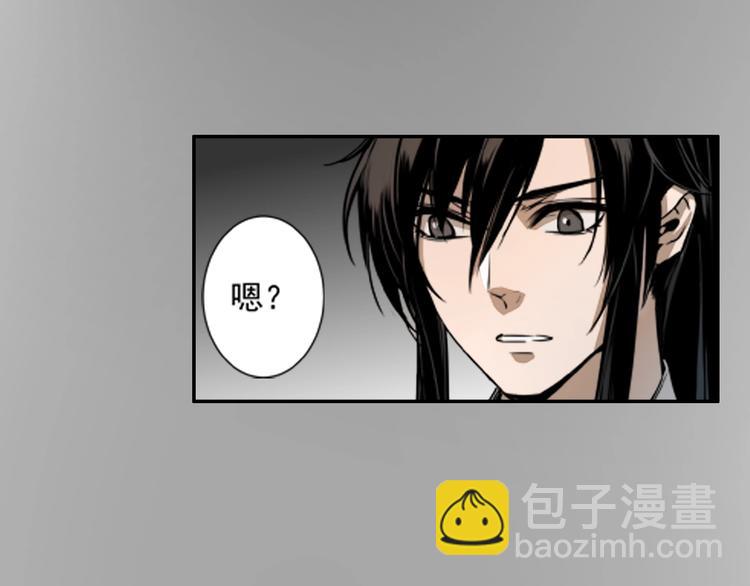 第9话 看不见的东西37