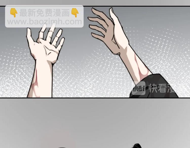 第9话 看不见的东西38