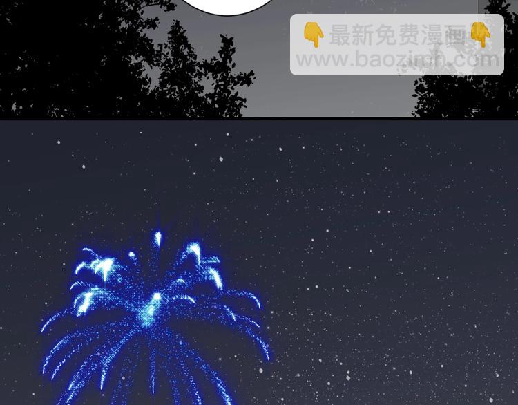 第9话 看不见的东西6