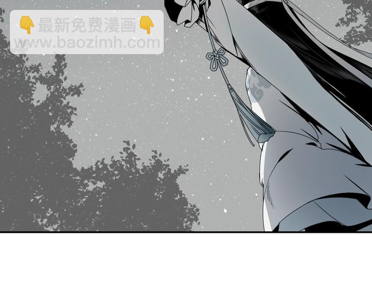 第9话 看不见的东西9