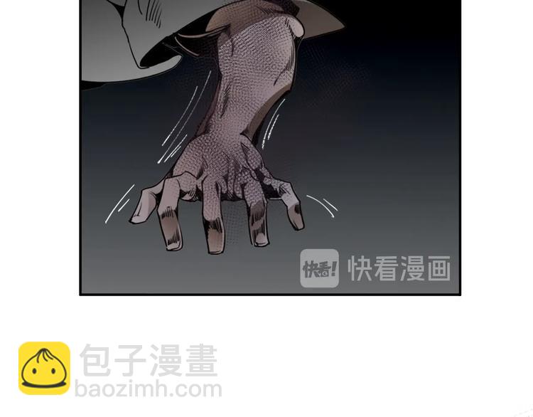 第11话 危险境地14