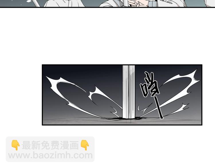 第11话 危险境地26