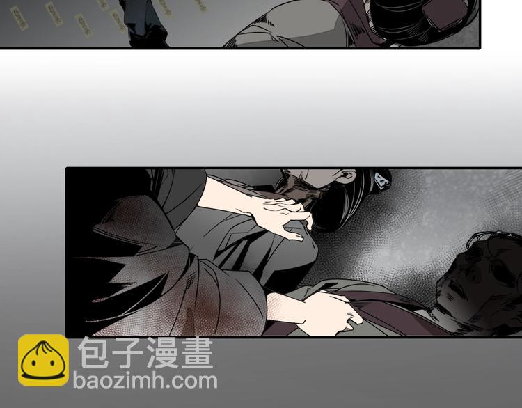 第11话 危险境地30