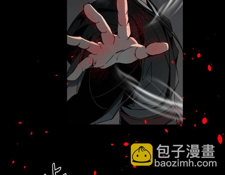 第11话 危险境地34