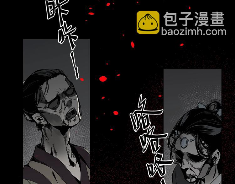 第11话 危险境地35