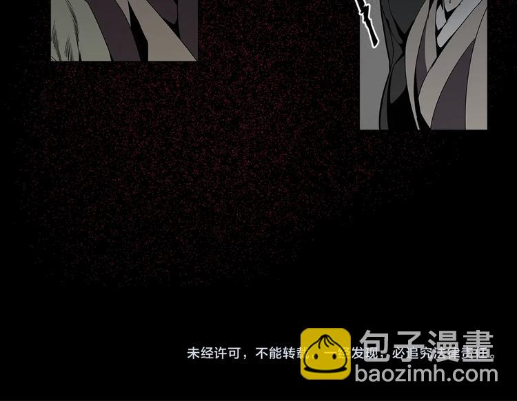 第11话 危险境地36