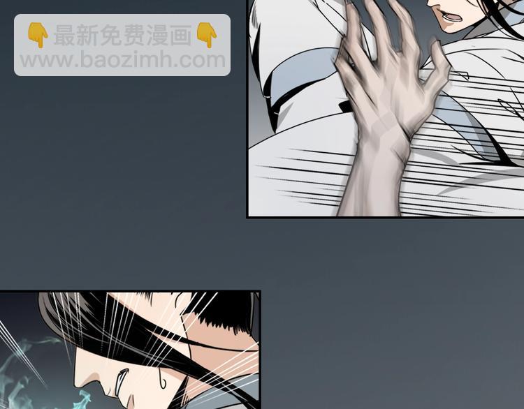 第11话 危险境地5
