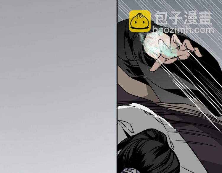 第11话 危险境地8