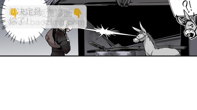 第12话 含光君33