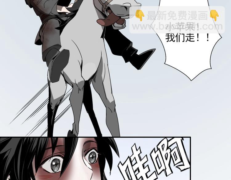 第13话 大梵山18