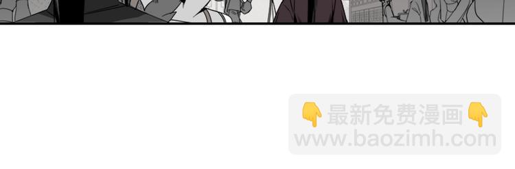 第13话 大梵山30