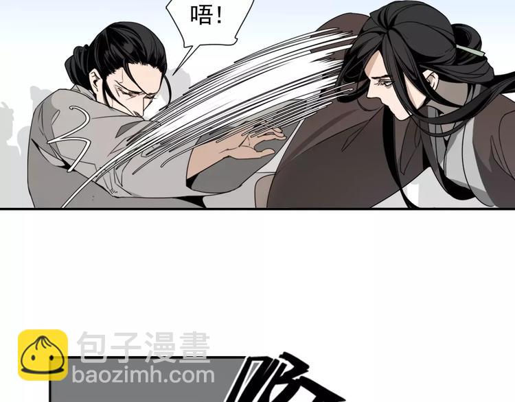 第14话 佛脚镇10