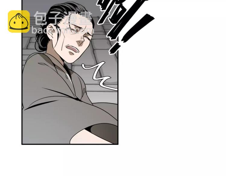 第14话 佛脚镇11