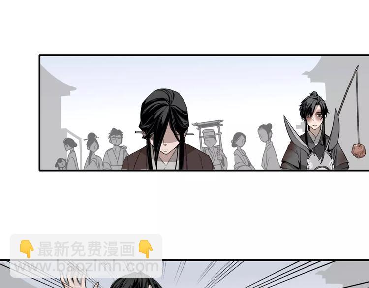 第14话 佛脚镇3