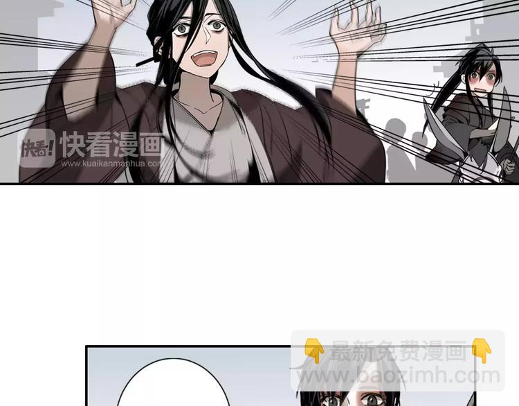 第14话 佛脚镇4