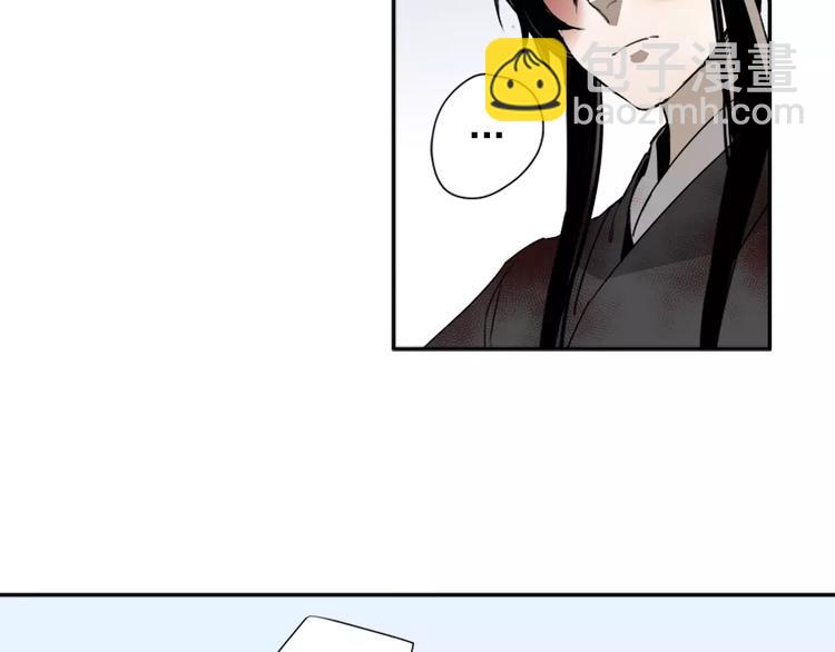 第14话 佛脚镇9