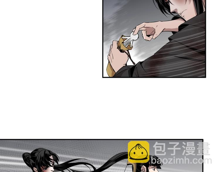 第16话 三毒圣手江澄11