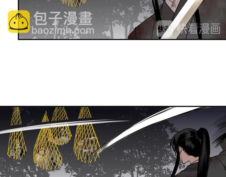 第16话 三毒圣手江澄22