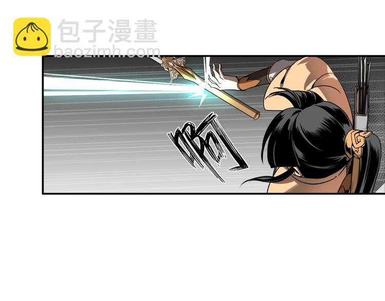 第17话 披麻戴孝蓝忘机16