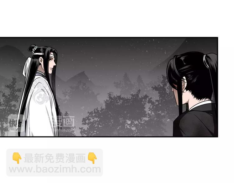 第18话 再会17
