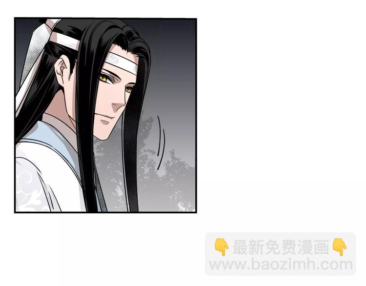 第18话 再会18