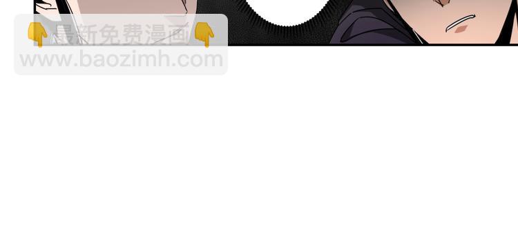 第20话 天女现身16