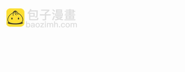 第21话 夺魂真凶41