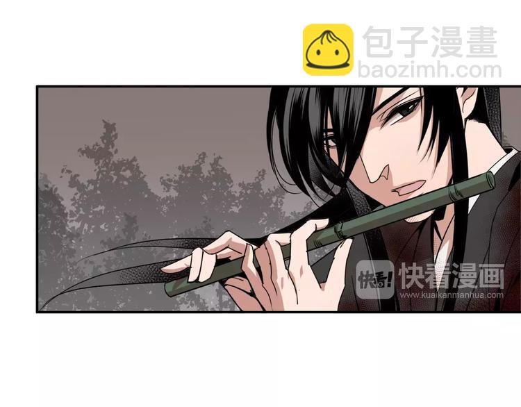 第22话 以火扑火17