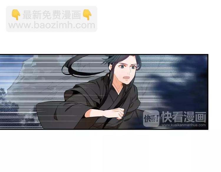 第28话 烙印14
