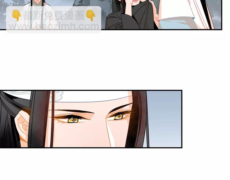 第28话 烙印25