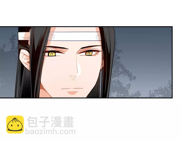 第28话 烙印28