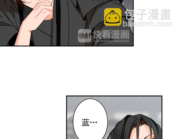 第29话 静室10