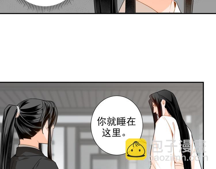第29话 静室19