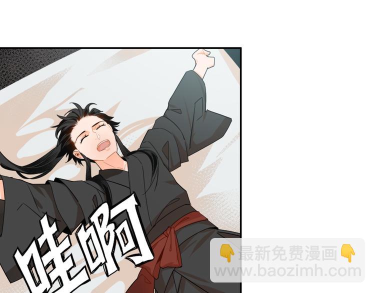 第29话 静室24